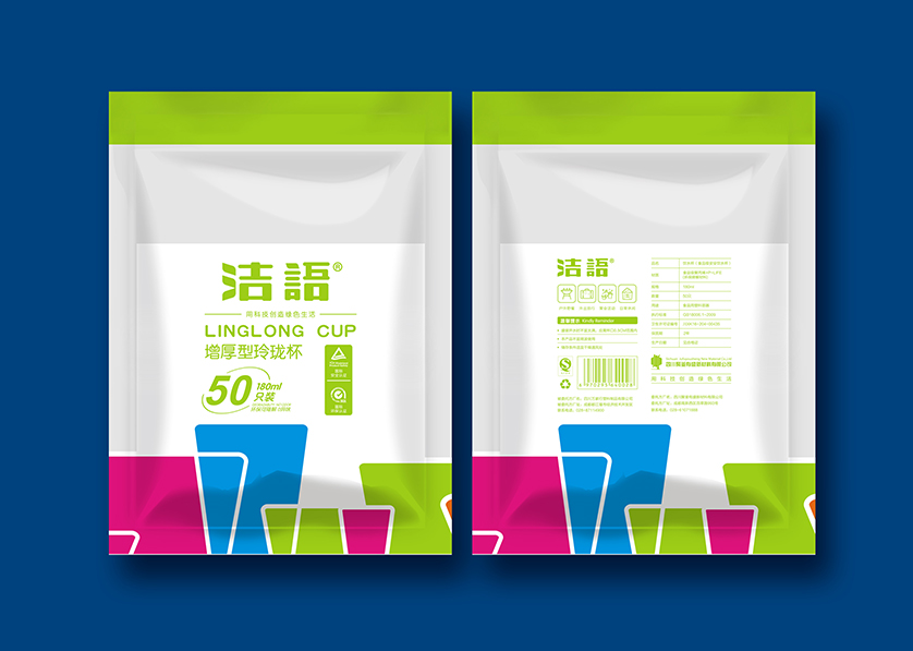 徐闻县VI设计公司