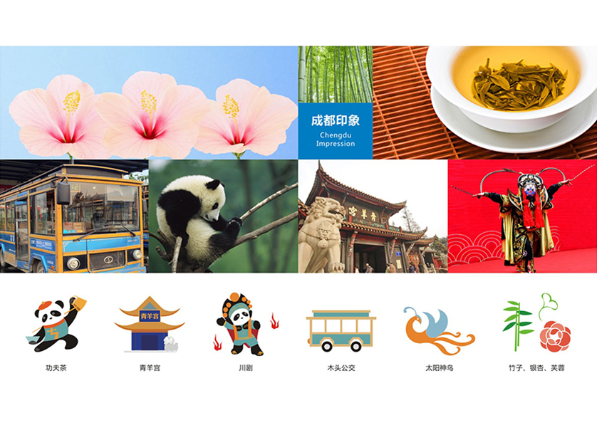 徐闻县VI设计公司